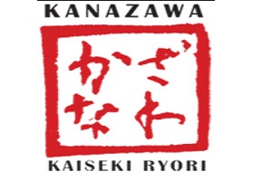 Kanazawa dos restaurantes japoneses